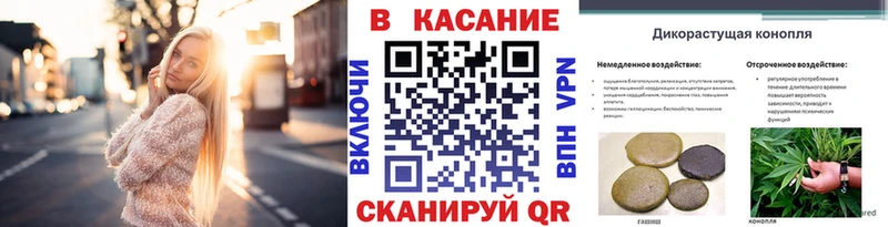 Где можно купить наркотики Малая Вишера Героин Псилоцибиновые грибы ГАШИШ Меф мяу мяу КОКАИН