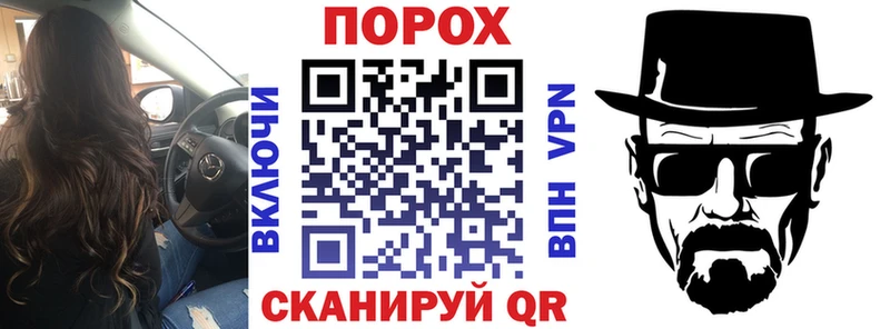 магазин продажи   Малая Вишера  Amphetamine 97% 