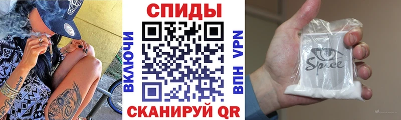 БУТИРАТ буратино Малая Вишера