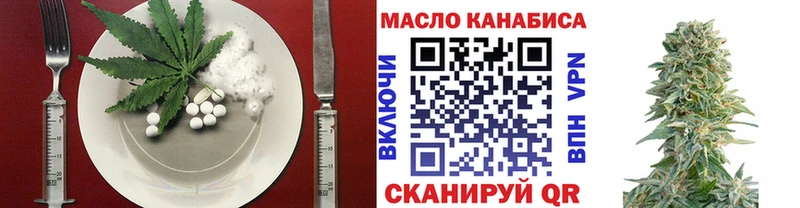купить наркотик  Малая Вишера  hydra онион  Canna-Cookies марихуана 