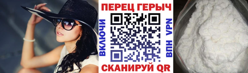 Героин Heroin  Малая Вишера 