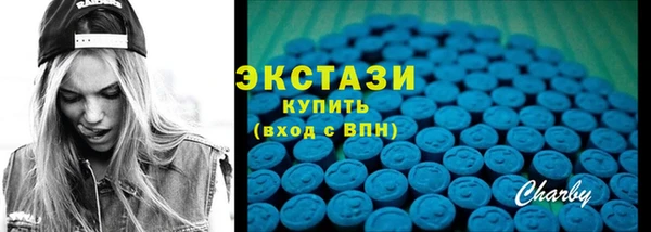 mdpv Беломорск