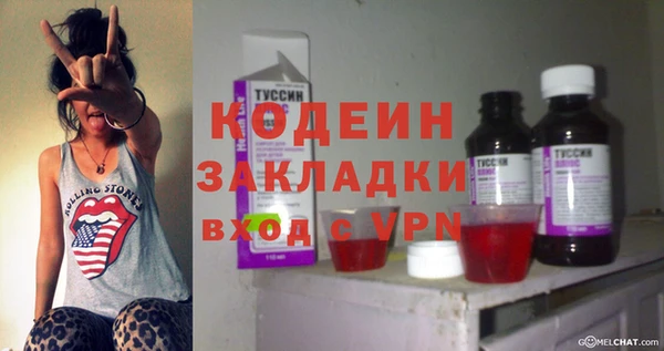 mdpv Беломорск