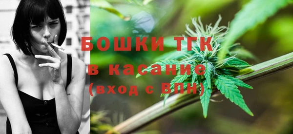 кокаин премиум Белоозёрский
