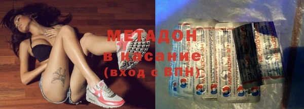 кокс Белокуриха
