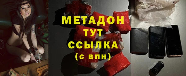 кокс Белокуриха
