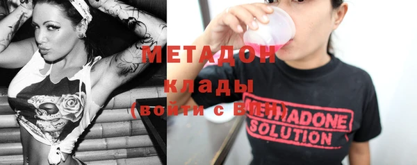 кокс Белокуриха