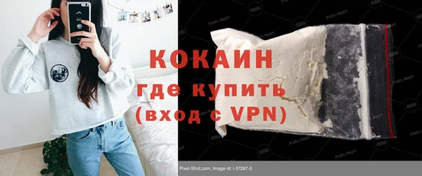 mdpv Беломорск