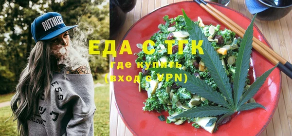 кокс Белокуриха