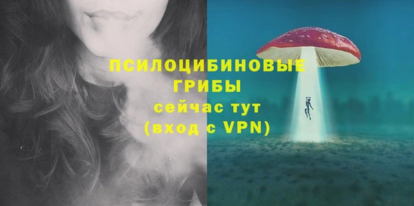кокаин премиум Белоозёрский