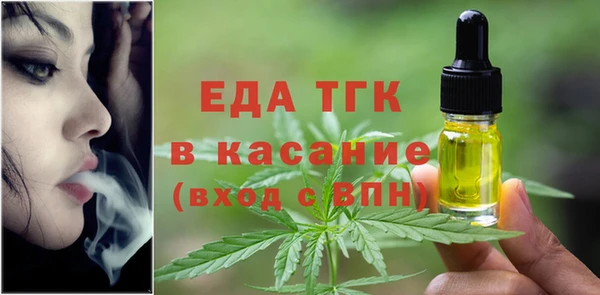кокаин премиум Белоозёрский