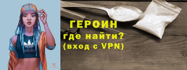 кокс Белокуриха