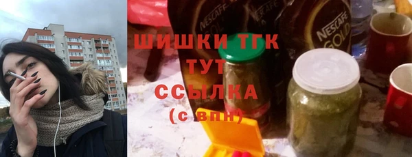 кокс Белокуриха