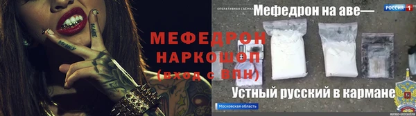 mdpv Беломорск