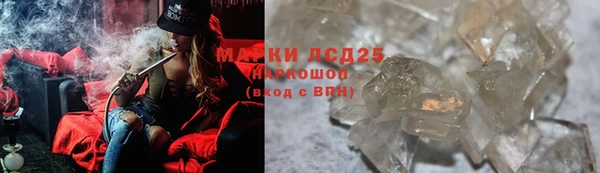 кокаин премиум Белоозёрский