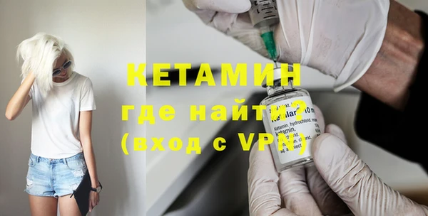 mdpv Беломорск