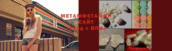 кокаин премиум Белоозёрский