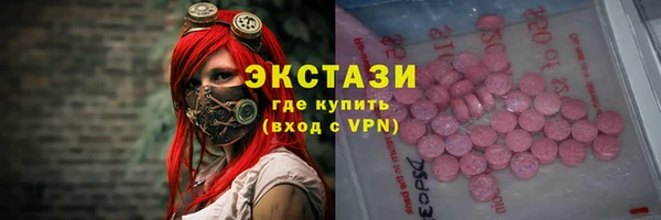 кокс Белокуриха