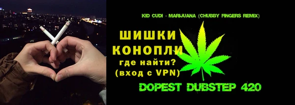 кокаин премиум Белоозёрский