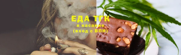 кокс Белокуриха
