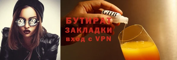 mdpv Беломорск