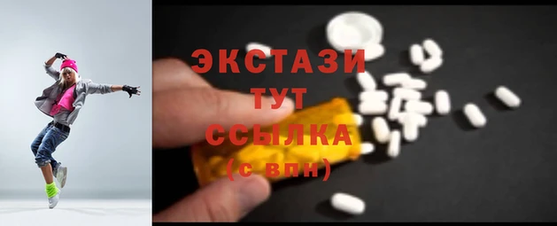 mdpv Беломорск