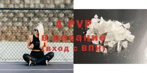 кокс Белокуриха