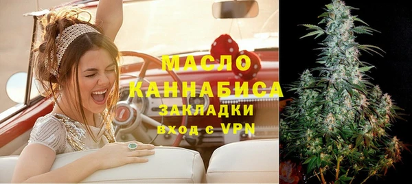 кокс Белокуриха