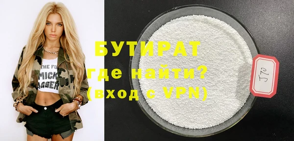 mdpv Беломорск