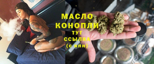mdpv Беломорск