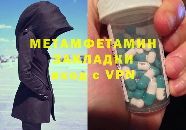кокс Белокуриха