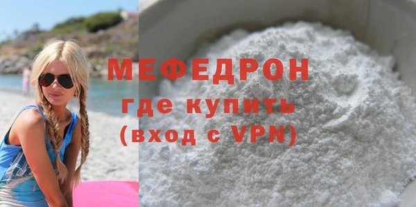 кокаин премиум Белоозёрский