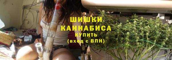 кокаин премиум Белоозёрский