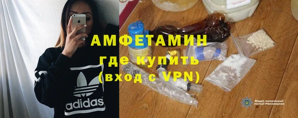 mdpv Беломорск