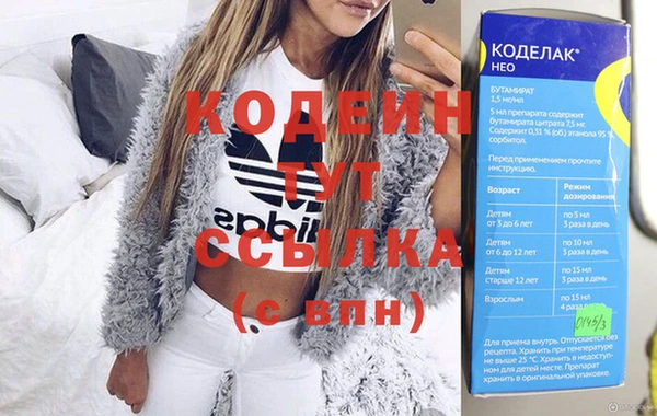 кокс Белокуриха