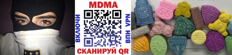 сколько стоит Малая Вишера МДМА кристаллы