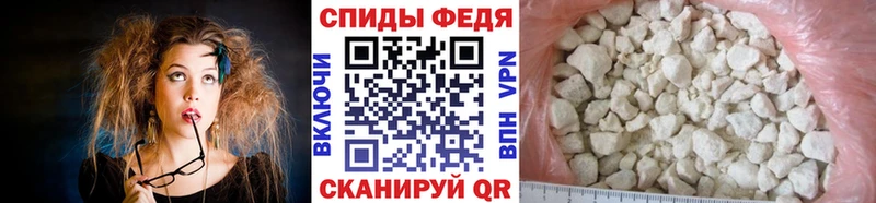 где купить   KRAKEN   Первитин Methamphetamine  Малая Вишера 