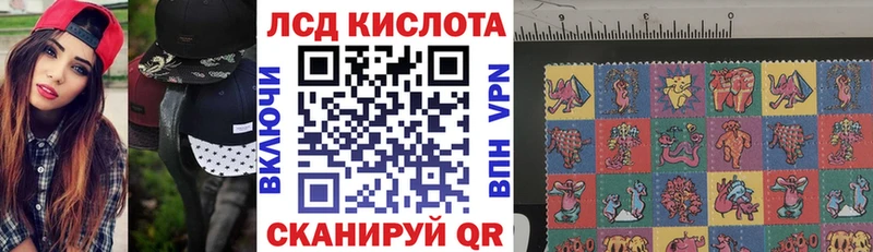 Марки 25I-NBOMe 1,5мг  где найти наркотики  Малая Вишера 