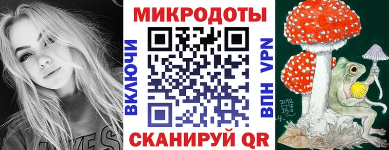 Галлюциногенные грибы Magic Shrooms  blacksprut ССЫЛКА  Малая Вишера 